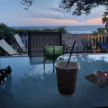 Corfu Dream Holidays Glyfada (Corfu)