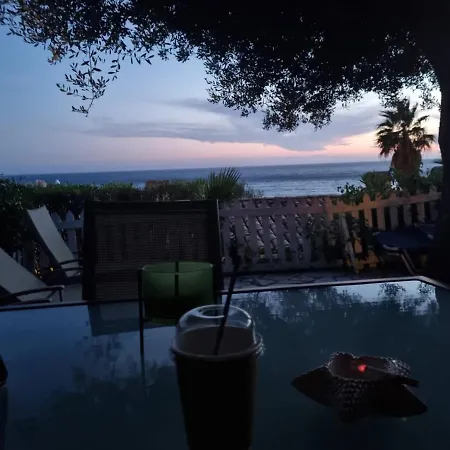 Corfu Dream Holidays Apartment *