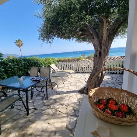 Corfu Dream Holidays *